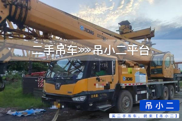 https://assets.gongji58.com/2026-08-27/cqckx89d181787817631.jpg?watermark/1/image/a29kbzovL2dqZ2ovd2F0ZXJtYXJrL2RjLnBuZw/gravity/South/dx/0/dy/200/wst/2/ws/1|imageView2/0/w/1024/interlace/1